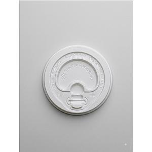 Vaso Papel Bebida Caliente Rosa Convermex